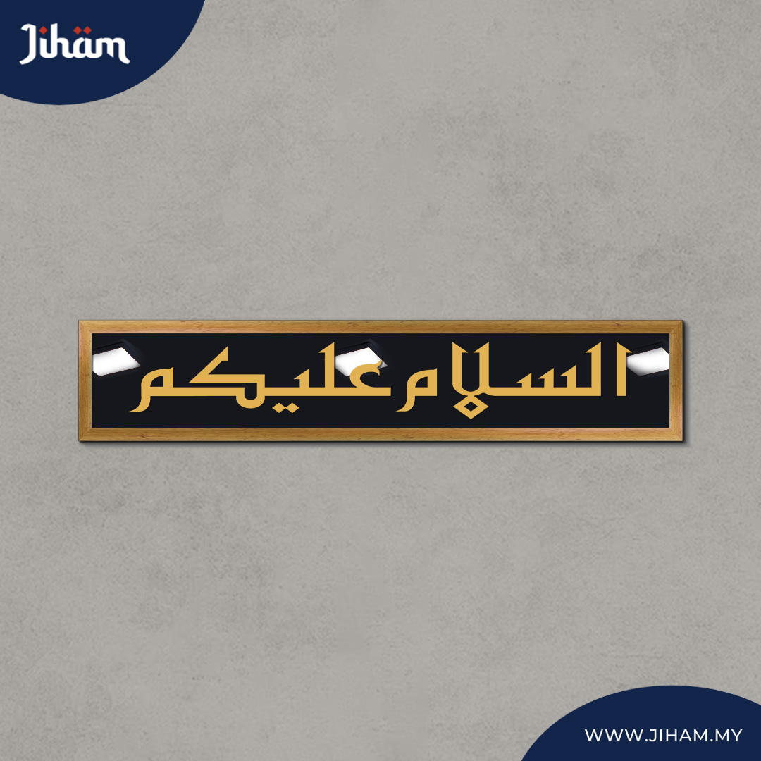 Assalamualaikum Eastern Kufi